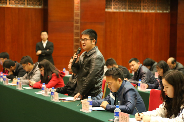 4月16日至18日第十五届中国普洱茶节将在普洱市举行