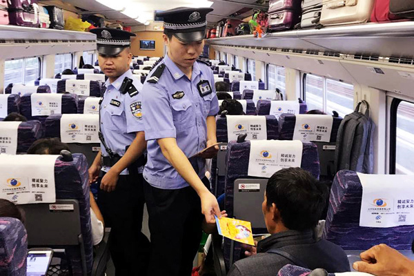 “6·26”国际禁毒日云南开远铁警宣传活动形式多样