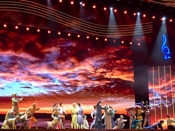 第五届中国聂耳音乐(合唱)周在云南玉溪开幕
