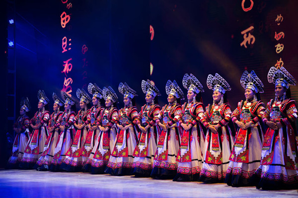 中国•弥勒第八届阿细跳月民族节开幕