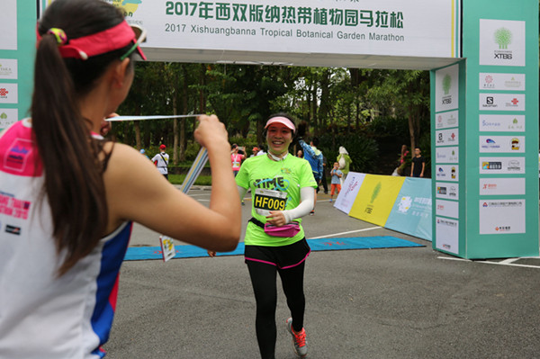 2017年西双版纳热带植物园马拉松比赛开跑