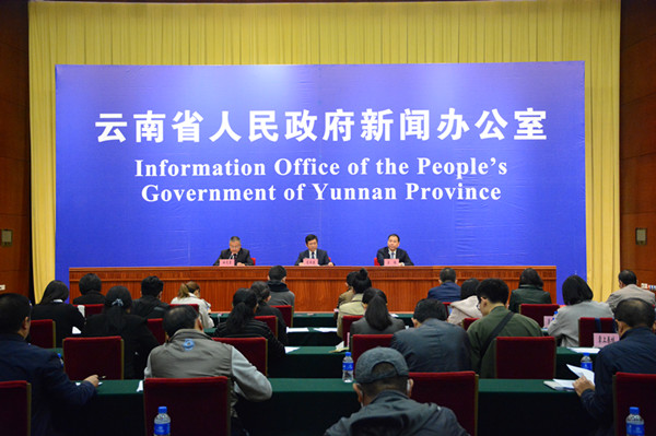 云南省人民政府出台关于做好当前和今后一段时期就业创业工作的实施意见