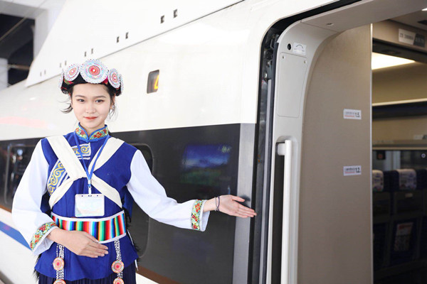 “丽江号”文化旅游列车再启程驶向首都北京