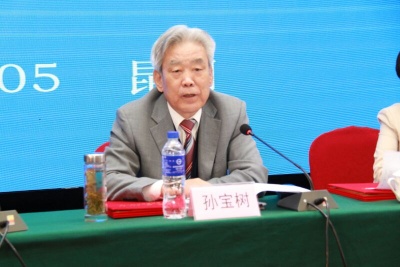 中国职协技校委员会第29届年会在昆明召开 提高技能人才培养质量
