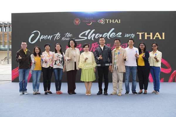 泰王国驻昆明总领事馆总领事：欢迎中国游客“有品有质游泰国”