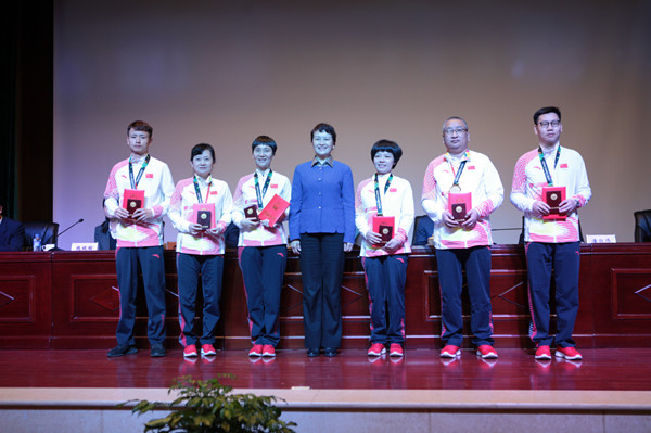 第十八届亚运会云南省参赛健儿受表彰