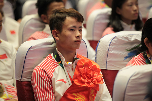 第十八届亚运会云南省参赛健儿受表彰