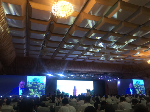 2017中国·玉溪科教创新高峰论坛在玉溪开幕